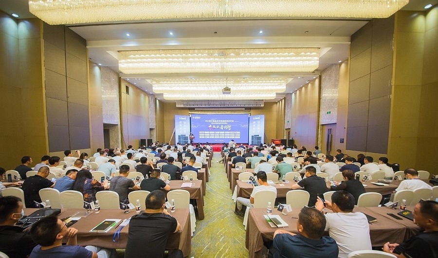 英威腾光伏参加徐州研讨会