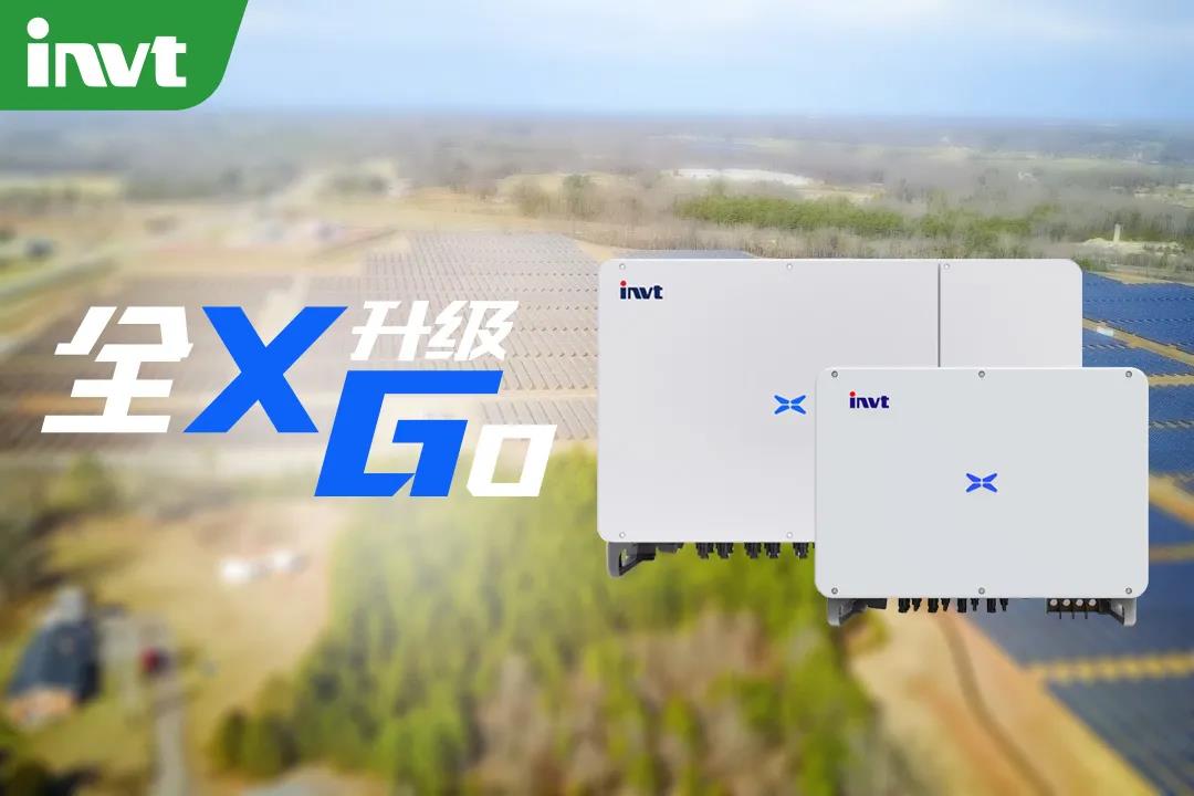 XG15-136kW三相并网逆变器