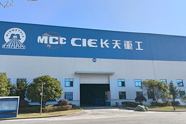长天重工
