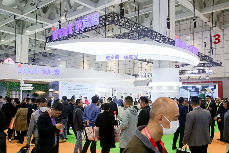 英威腾光伏亮相中国（济南）太阳能利用大会暨展览会（SUCE 2023）